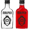 Laposüveg 200 ml, csavarzárral, „Majom” mintával, 1 db ['palack', ' palackok', ' mintás palack', ' ajándékpalack', ' likőrös palack', ' palack házipálinkához', ' palack alkoholos italokhoz', ' csavarzáras üvegpalack', ' 200 ml-es csavarzáras palack', ' laposüvegek', ' mini laposüveg', ' házi italok', ' kisméretű díszüveg', ' majommintás palack', ' 200 ml-es laposüveg fekete csavarzárral']