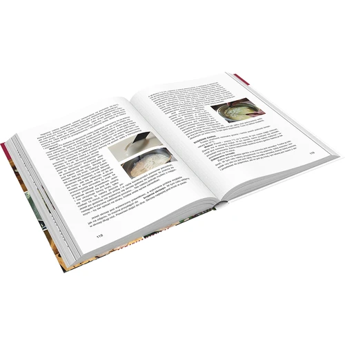 Könyv "Sonkafőző. Receptek..." - 5