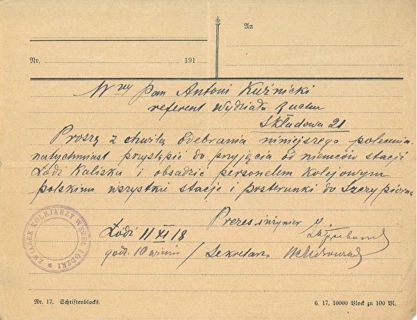 3. rész: Bélszínpecsenye és serpenyőben sült bélszín